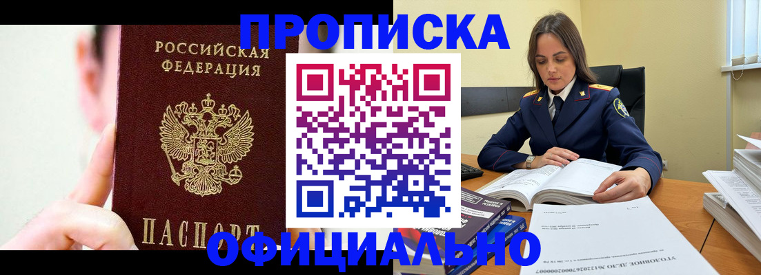 регистрация для дет. сада в Нижней Туре